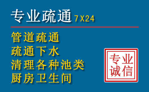 苏仙搬家公司提示：夏季高温季节长途搬家的6大常识