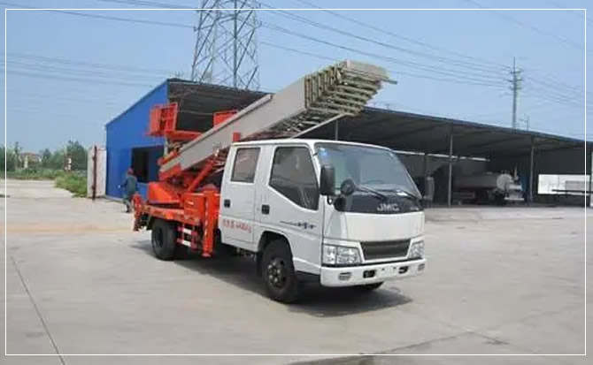 苏仙搬家 苏仙搬家